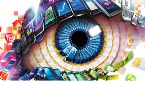 tecnologia a la ultima