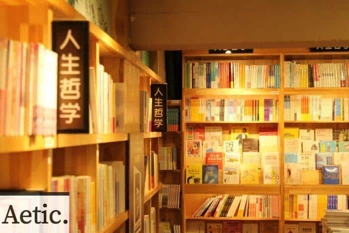 libreria